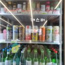 씨유대치롯데점 이미지