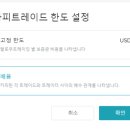 카피박스 이미지