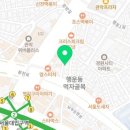 천호장여관 이미지