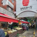 옥이마트 이미지