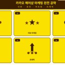 즐겨찾기헤어샵 - 평택시 청북중앙로 24 | 즐겨찾기헤어샵