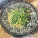 굴세상목천점 | [천안 목천 굴요리 맛집] 부영아파트 근처 점심 "굴세상" (feat. 내돈내산/추천메뉴)