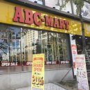 ABC마트 이미지
