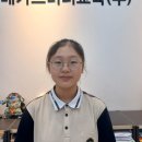 해움수학전문학원 | 조치원 영어 수학 전문학원 엠베스트 100% 실제 수강후기