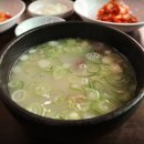 법원설렁탕 이미지