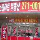 장안35 이미지