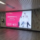 강남우태하피부과의원 이미지