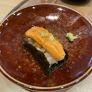 이츠모스시