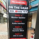 온더그랩 이미지