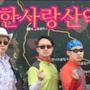 도담 이미지