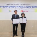 중부방송 충청탑뉴스