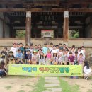 양산시립박물관 이미지