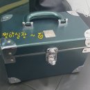 쏘니아 윤 미용실