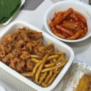 천안 청당동 가마치통닭 떡볶이 닭발튀김 후기