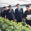 김명수 농장 이미지