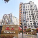 리치캐슬공인중개사사무소 이미지