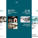 수산물센타 이미지