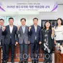 더나은항공여행사