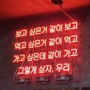 벅스노래주점 이미지