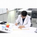 서이한방병원 이미지
