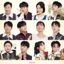 인사이드 윌리엄 이미지