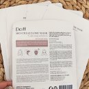 디에이치바이오 이미지