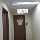 건설기초안전교육 - 영등포구 대림로29길 42 | 건설기초안전교육