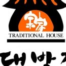 종가대박집 중화점 이미지