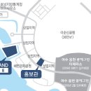 웅천디아일랜드 이미지