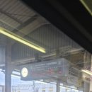 마을도서관 햇빛따라 | 요나고 여행기(2)-명탐정 코난 마을