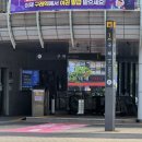 스파12호 이미지