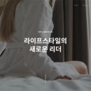 유재산후조리원 | [산후조리원 예약 후기] 내가 가려고 알아본 송파 산후조리원 리스트 공유, 송파산후조리원 6곳 비교...