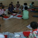 봉림보건진료소 이미지