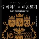 주식회사 하다 이미지