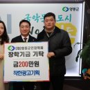 착한광고기획 웹이코노미