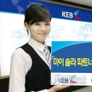 MY 태양광발전소 이미지