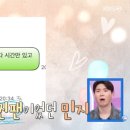 정우플랫폼 이미지