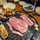 한마음정육식당진주