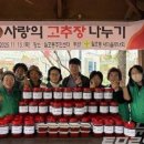 월호동 주민센터 이미지