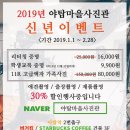 야탑마을사진관