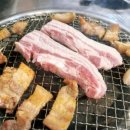 갈비에제왕