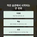 실력의힘학원 이미지