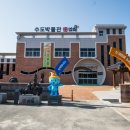 김해시수도박물관 이미지