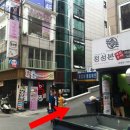 대광전기.철물 이미지