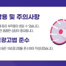 레아산부인과의원 이미지