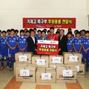 거제고등학교 이미지