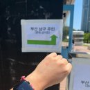 장주경치과 네이버블로그
