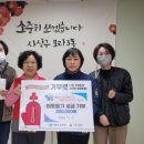 시니어 행복교실 이미지