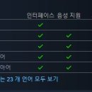 헤비레인