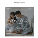 해미치과의원 | 26년 월간 일기. 4월